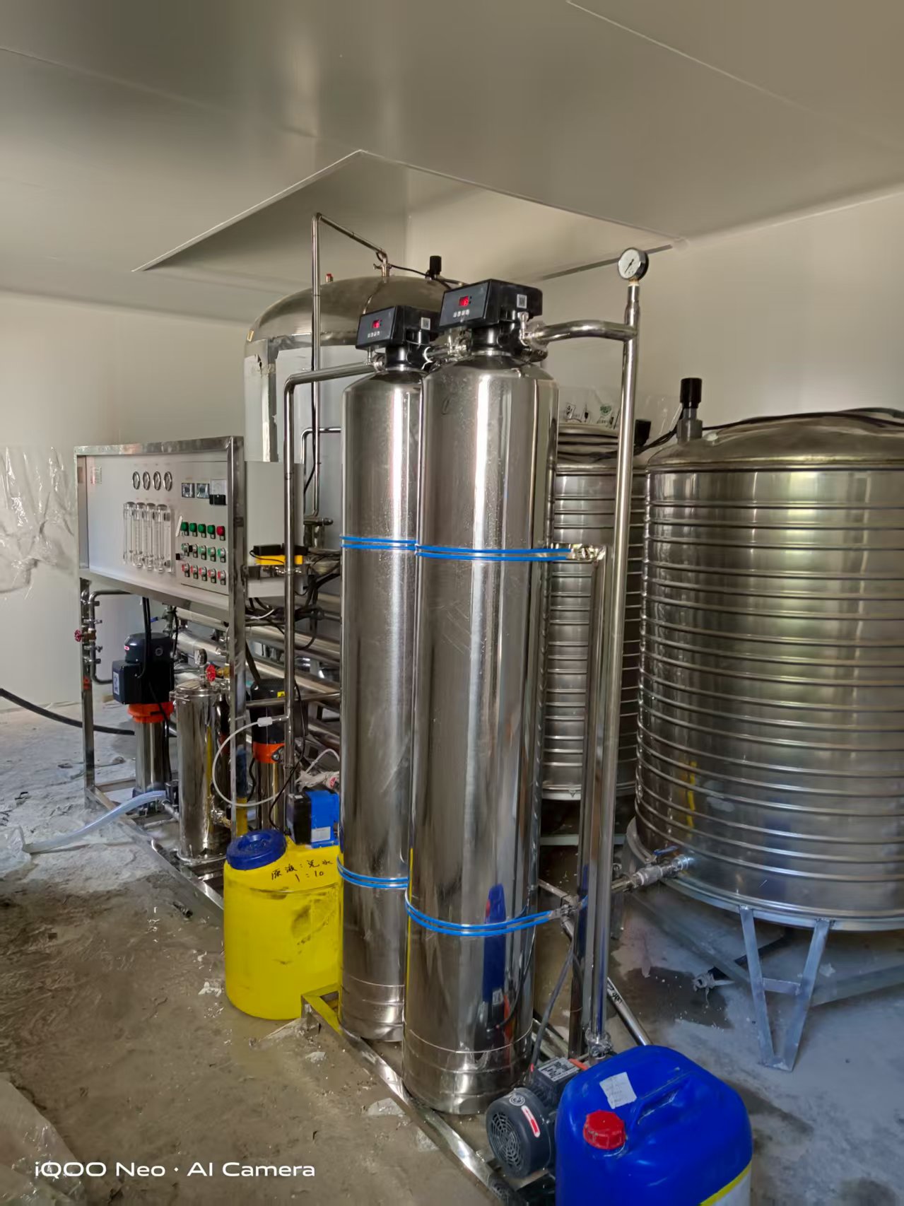 不锈钢双级反渗透设备